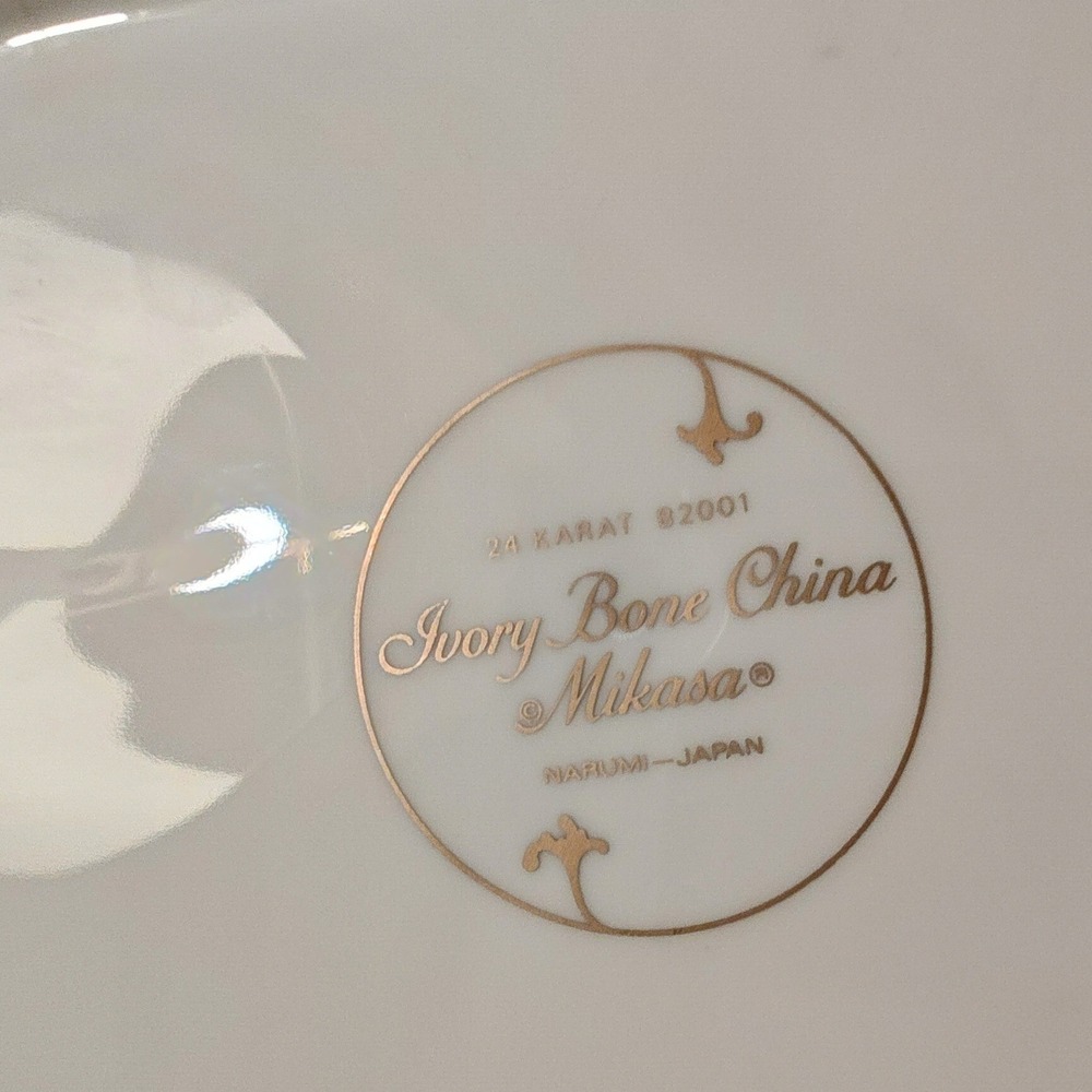 Serving Platter Ivory Mikasa Bone China Leaf 24K Gold Trim Narumi Japan B2001 - Picture 2 of 4